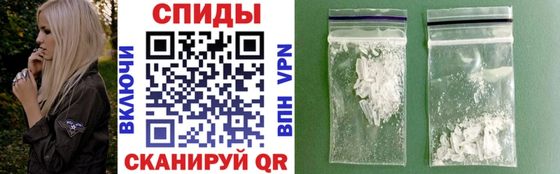 АМФ Розовый  даркнет сайт  маркетплейс формула  Болгар  ссылка на мегу ссылки 