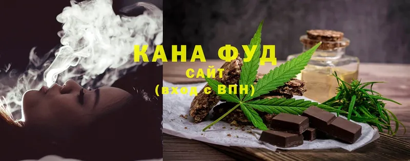 Cannafood конопля  наркота  Болгар 