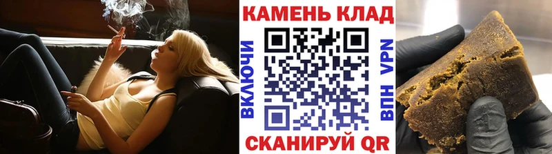 дарнет шоп  Болгар  ссылка на мегу tor  ГАШИШ Premium 