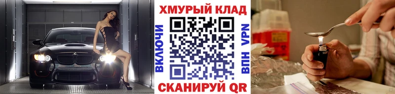 ГЕРОИН Афган цена наркотик Болгар