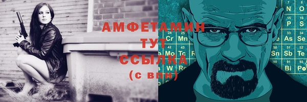 бутик Михайлов