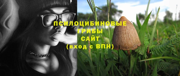а пвп мука Михайловск