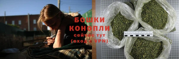 героин Беломорск