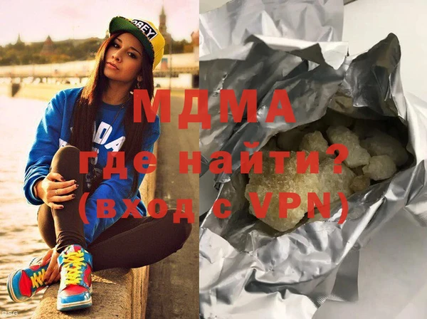 а пвп мука Михайловск