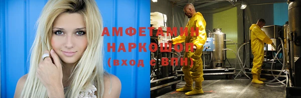 каннабис Михайловка