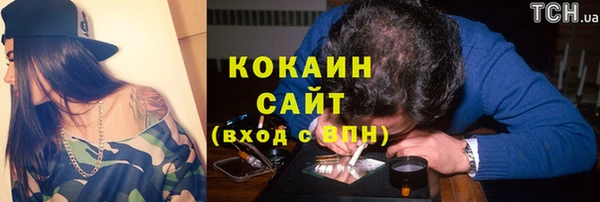 а пвп мука Михайловск