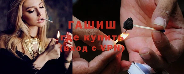 бутик Михайлов
