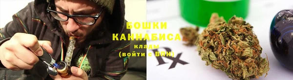 бутик Михайлов