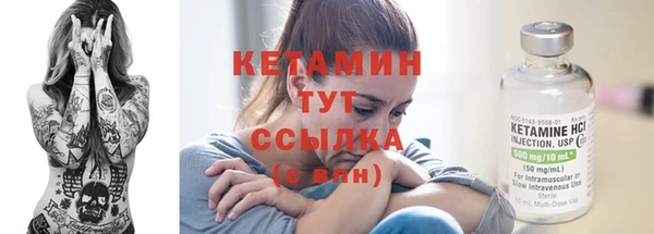 бутик Михайлов