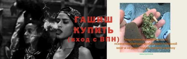 каннабис Михайловка