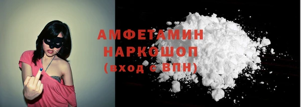 бутик Михайлов