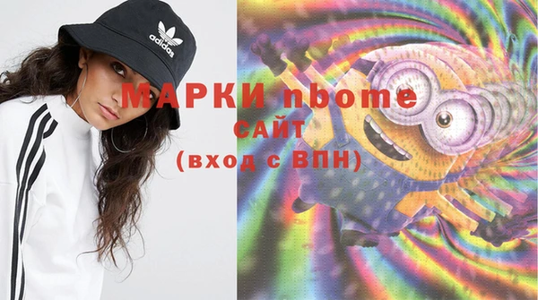 бутик Михайлов