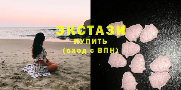 бутик Михайлов