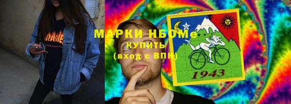 а пвп мука Михайловск