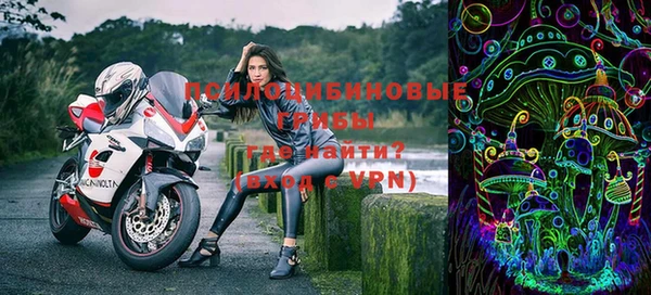 героин Беломорск
