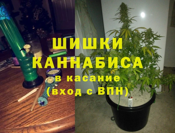 бутик Михайлов