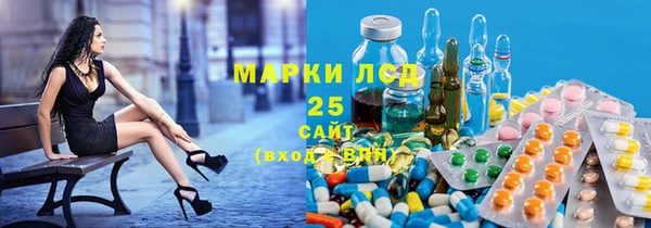 каннабис Михайловка