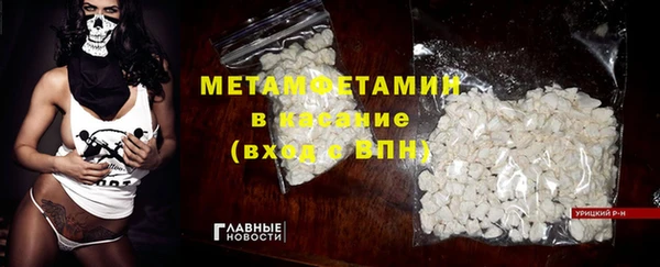 а пвп мука Михайловск