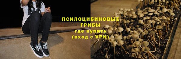 бутик Михайлов