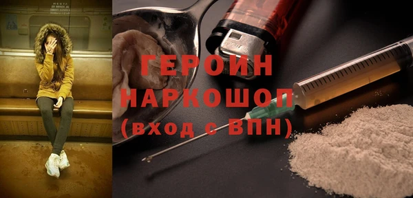 а пвп мука Михайловск