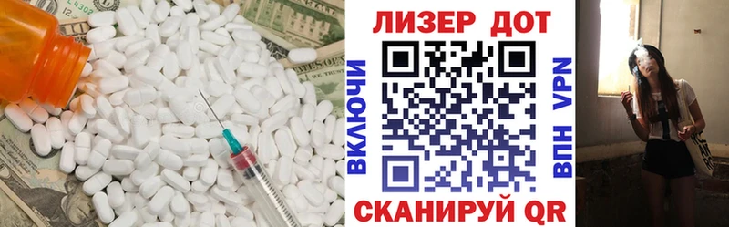 нарко площадка как зайти Болгар LSD-25 экстази кислота цена наркотик
